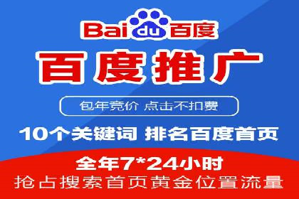 知乎信息流案例：打造爆款内容